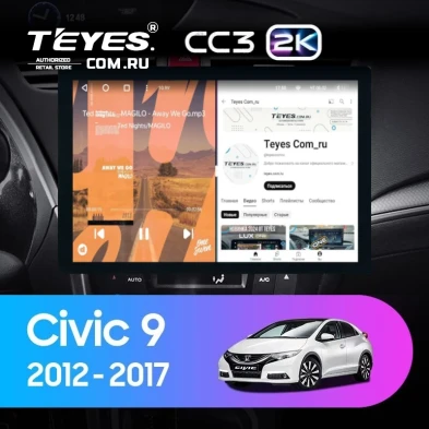 Штатная магнитола Teyes CC3 2K 4/32 Honda Civic 9 FK FB (2012-2017) (13")
