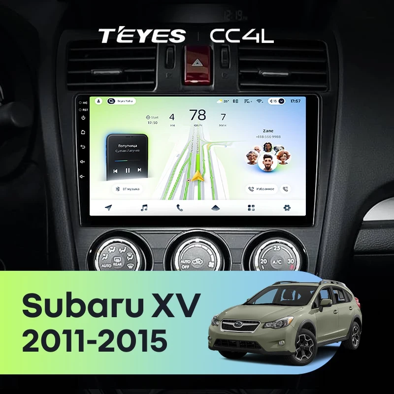 Штатная магнитола Teyes CC4L 4/64 Subaru XV (2011-2015) Тип-B