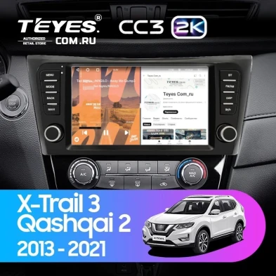 Штатная магнитола Teyes CC3 2K 4/32 Nissan X-Trail 3 T32 (2013-2021) F4 климат контроль Тип-AB с кнопками