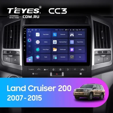 Штатная магнитола Teyes CC3 4/32 Toyota Land Cruiser 11 200 (2007-2015) F3 Тип-A