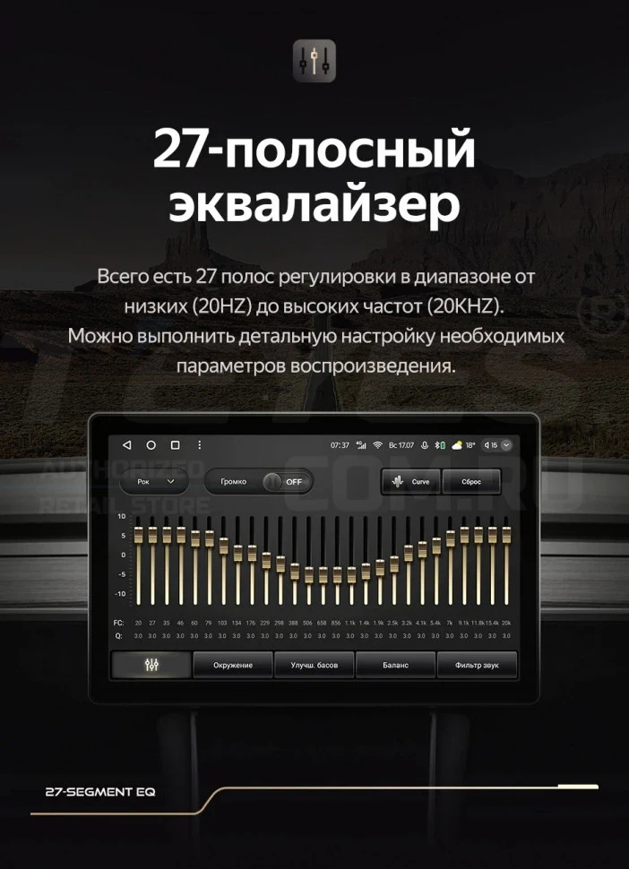 Штатная магнитола Teyes CC3 2K 4/64 Toyota Corolla Axio 2 E160 (2012-2021) (13")