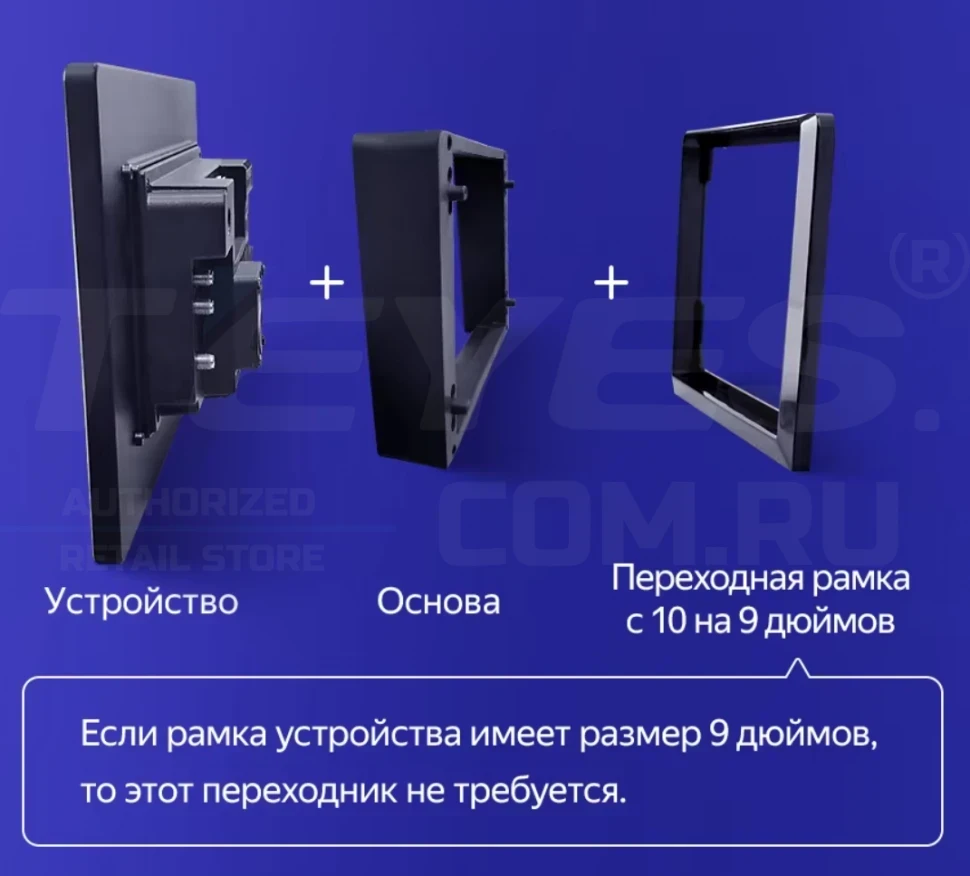 Штатная магнитола Teyes CC4 Pro 8/128 Hyundai Matrix (2001-2010) (13")