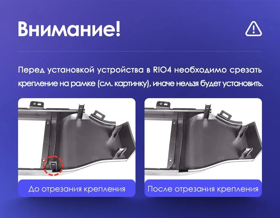 Штатная магнитола Teyes CC3 2K 4/32 Kia Rio 4 (2016-2020) Тип-B