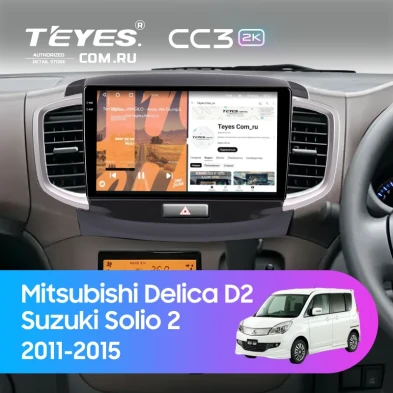 Штатная магнитола Teyes CC3 2K 360 6/128 Suzuki Solio 2 (2011-2015)