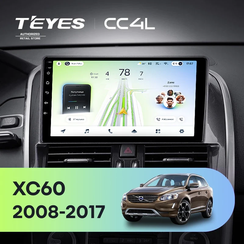Штатная магнитола Teyes CC4L 4/64 Volvo XC60 I 1 (2013-2017) Тип-B