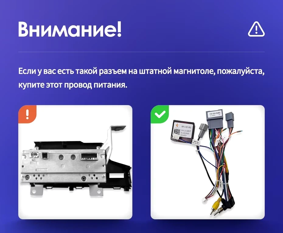 Штатная магнитола Teyes CC3 2K 4/32 Honda Fit 3 (2013-2020) Тип-A