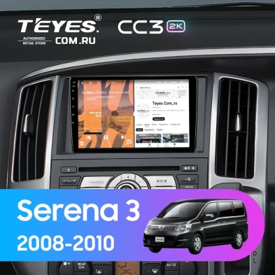 Штатная магнитола Teyes CC3 2K 4/32 Nissan Serena 3 C25 (2008-2010)