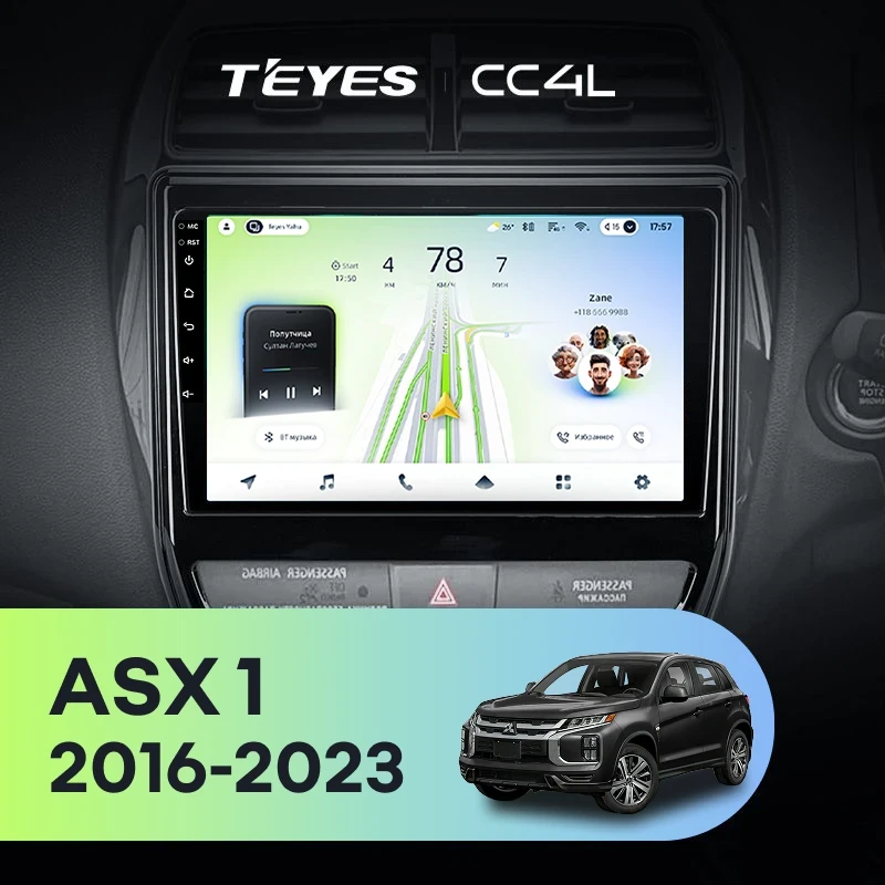 Штатная магнитола Teyes CC4L 4/64 Mitsubishi ASX (2016-2026) Тип-A Правый руль