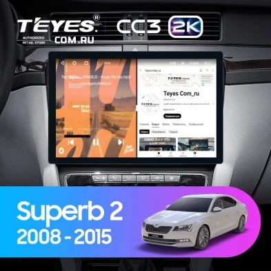 Штатная магнитола Teyes CC3 2K 6/128 Skoda Superb 2 B6 (2008-2015) (11")
