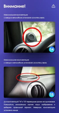 Штатная магнитола Teyes CC3L WiFi 2/32 Jeep Wrangler 3 JK (2010-2017) L15