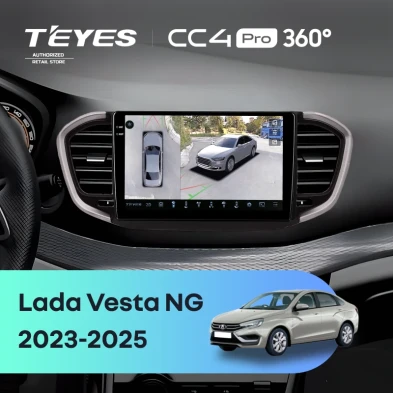 Штатная магнитола Teyes CC4 Pro 360 8/128 Lada Vesta NG (2023-2026) Тип-B (черно-серая)