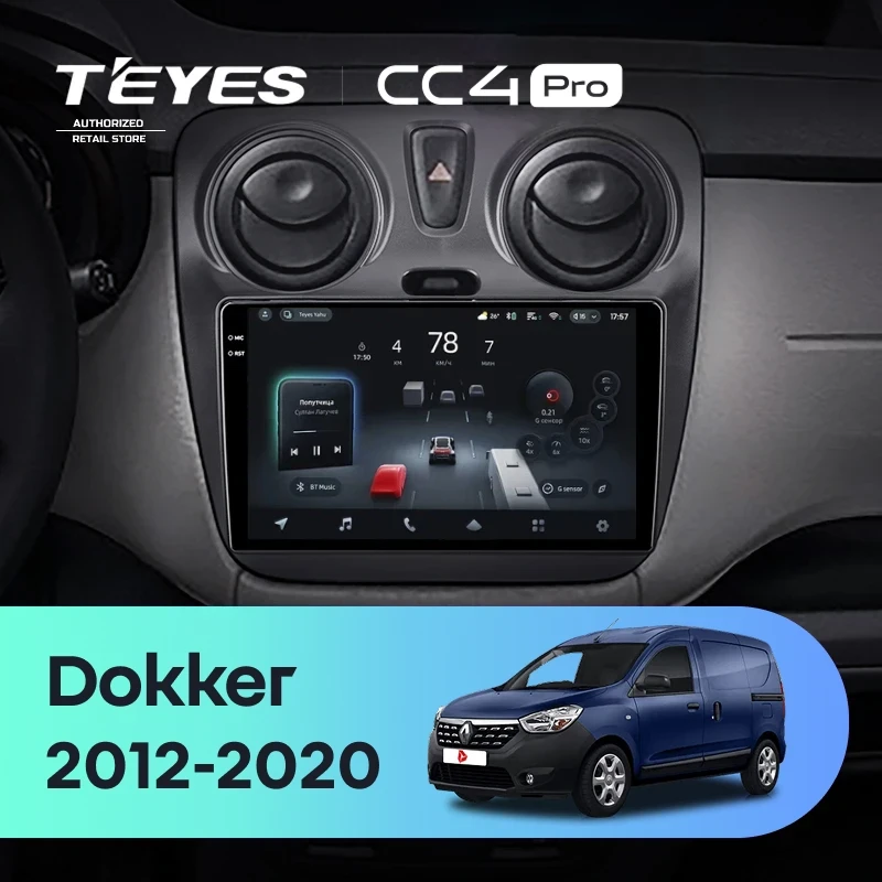 Штатная магнитола Teyes CC4 Pro 8/128 Renault Dokker (2012-2020)