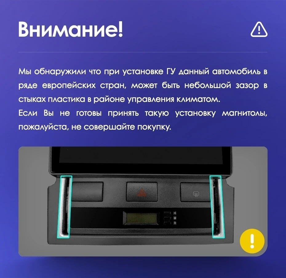 Штатная магнитола Teyes CC3 4/32 Kia Sorento BL (2002-2011)