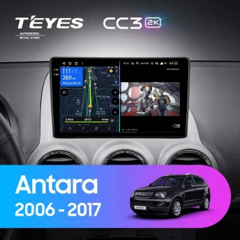 Штатная магнитола Teyes CC3 2K 4/64 Opel Antara 1 (2006-2017)
