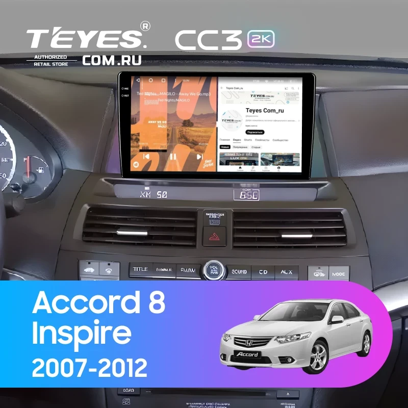 Штатная магнитола Teyes CC3 2K 4/32 Honda Inspire (2007-2012)