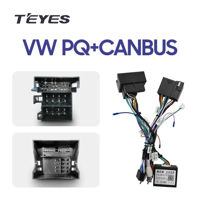 Проводка питания TEYES для Volkswagen/Skoda PQ + Canbus для подключения Android ГУ