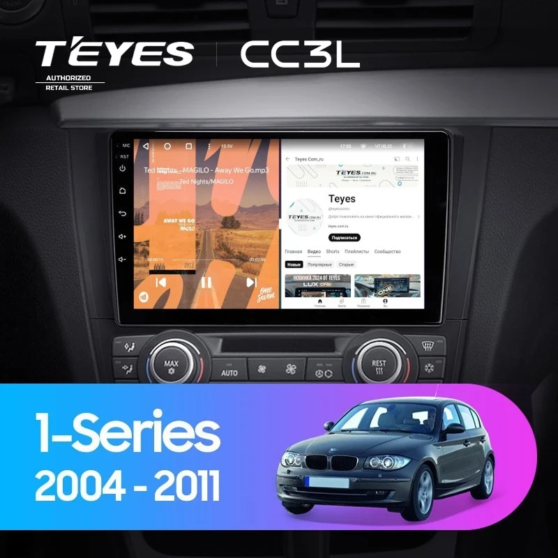 Штатная магнитола Teyes CC3L 4/64 BMW 1 серия E88 E82 E81 E87 (2004-2011) F2