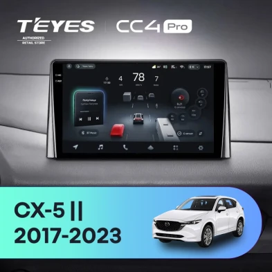 Штатная магнитола Teyes CC4 Pro 12/256 Mazda CX-5 2 KF (2017-2023) F2